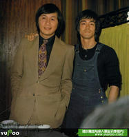 最佳拍档之<em>女皇密令</em>