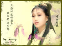 甘十九妹+--+硬件百科