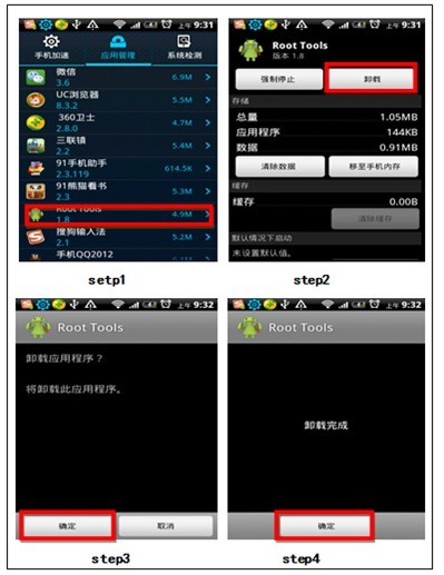 手机声卡软件下载,手机声卡软件下载安装