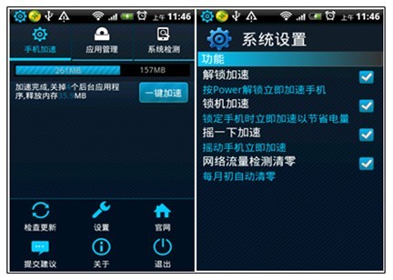 手机声卡软件下载,手机声卡软件下载安装